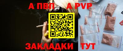 гидропоника Гусь-Хрустальный