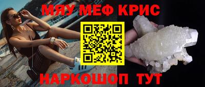 apvp Гусев