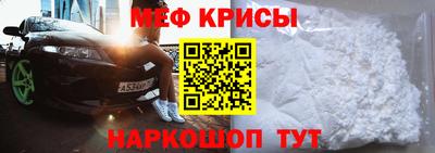 apvp Гусев