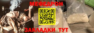 MDMA Дмитров
