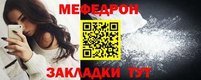 apvp Гусев