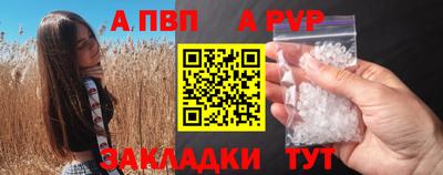 гидропоника Гусь-Хрустальный