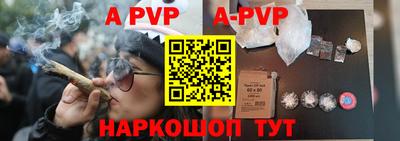 гидропоника Гусь-Хрустальный