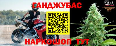 гидропоника Гусь-Хрустальный