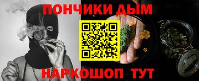 гидропоника Гусь-Хрустальный