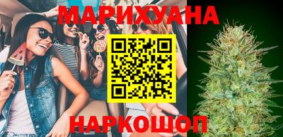 гидропоника Гусь-Хрустальный