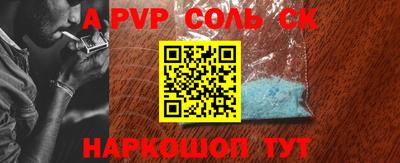 гидропоника Гусь-Хрустальный