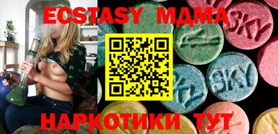 гидропоника Гусь-Хрустальный
