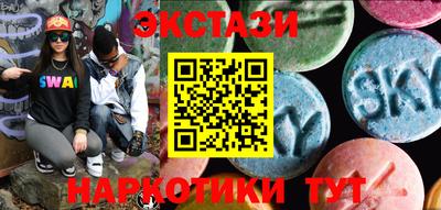 гидропоника Гусь-Хрустальный