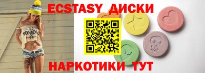apvp Гусев