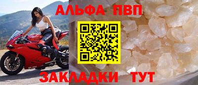гидропоника Гусь-Хрустальный