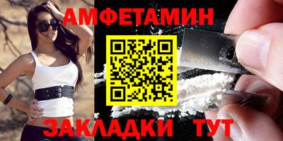 apvp Гусев