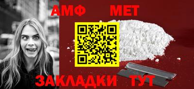 гидропоника Гусь-Хрустальный