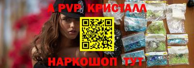 гидропоника Гусь-Хрустальный