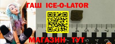 гидропоника Гусь-Хрустальный
