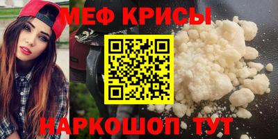 apvp Гусев